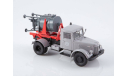 Масштабная модель Цементовоз МАЗ 205, масштабная модель, ModelPro, 1:43, 1/43