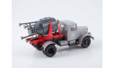 Масштабная модель Цементовоз МАЗ 205, масштабная модель, ModelPro, 1:43, 1/43
