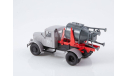 Масштабная модель Цементовоз МАЗ 205, масштабная модель, ModelPro, 1:43, 1/43