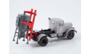 Масштабная модель Цементовоз МАЗ 205, масштабная модель, ModelPro, 1:43, 1/43