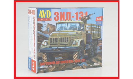 Сборная модель ЗИЛ-131 бортовой, сборная модель автомобиля, AVD Models, 1:43, 1/43