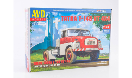 Сборная модель Tatra-148 тягач, сборная модель автомобиля, AVD Models, scale43