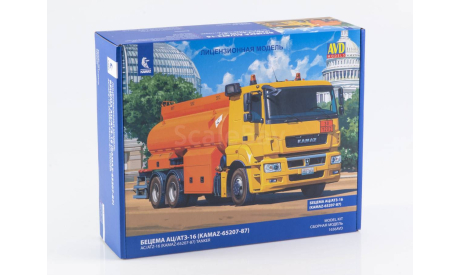 Сборная модель Бецема АЦ/АТЗ-16 (KAMAZ-65207-87), сборная модель автомобиля, КамАЗ, AVD Models, scale43