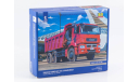 Сборная модель KAMAZ-65802-87(S5) самосвал, сборная модель автомобиля, КамАЗ, AVD Models, scale43