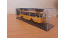 Лиаз 677 охра, масштабная модель, Classicbus, 1:43, 1/43