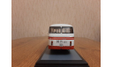 Масштабная модель ЛАЗ-695Н бело-красный, масштабная модель, Classicbus, scale43