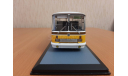 ЛАЗ 699Р бело-жёлтый, масштабная модель, Classicbus, scale43