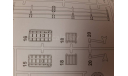 Сборная модель Армейский грузовик 34 6x6, сборная модель автомобиля, ГАЗ, AVD Models, 1:43, 1/43