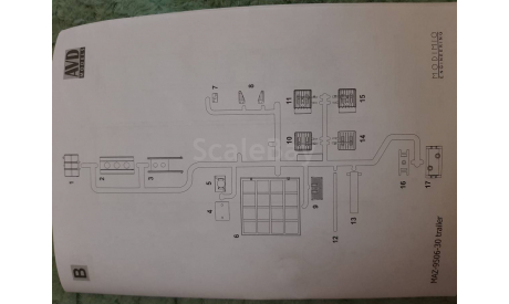 Сборная модель Полуприцеп МАЗ-9506-30, сборная модель автомобиля, AVD Models, scale43