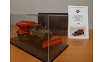 Пескоразбрасыватель ПР-130 Москва - 1977 г., масштабная модель, ЗИЛ, DiP Models, 1:43, 1/43