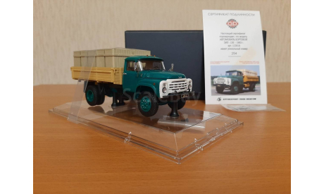 Московский автомобиль 130 1983 (Автоэкспорт), масштабная модель, DiP Models, scale43, ЗИЛ