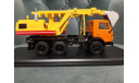 Масштабная модель Экскаватор ЭО-3532 (5511), масштабная модель, Start Scale Models (SSM), scale43