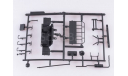 Сборная модель ЗИЛ-5301 Бычок, сборная модель автомобиля, AVD Models, scale43