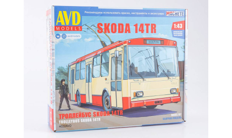 Сборная модель Skoda-14Tr, сборная модель автомобиля, Škoda, AVD Models, scale43