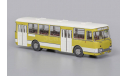 Лиаз 677 Экспортный оливково-белый, масштабная модель, Classicbus, 1:43, 1/43