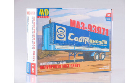 Сборная модель Полуприцеп МАЗ-93971, сборная модель автомобиля, AVD Models, scale43