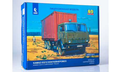 Сборная модель КАМАЗ-53212 контейнеровоз , масштабная модель, AVD Models, 1:43, 1/43