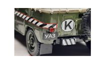 CT-LT010R Фонарь ФП-101, запчасти для масштабных моделей, ССТ, 1:43, 1/43