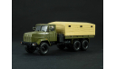 Легендарные грузовики СССР №22, КрАЗ-6322, масштабная модель, MODIMIO, scale43