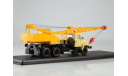Масштабная модель Автокран КС-4561 (250), масштабная модель, Start Scale Models (SSM), scale43, КрАЗ