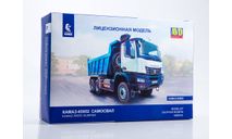 Сборная модель КАМАЗ-65952 самосвал, сборная модель автомобиля, AVD Models, 1:43, 1/43