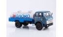 Легендарные грузовики СССР №84, АЦПТ-6,2 (МАЗ-5334), масштабная модель, MODIMIO, scale43