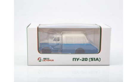 Масштабная модель ПУ-20 (51А), масштабная модель, ГАЗ, Автоистория (АИСТ), 1:43, 1/43