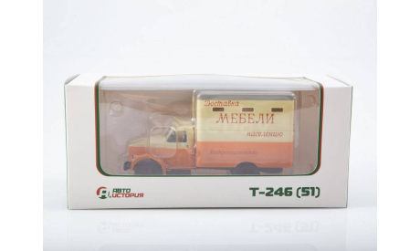 Масштабная модель Т-246 (51), масштабная модель, Start Scale Models (SSM), ГАЗ, scale43