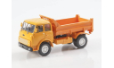 Легендарные грузовики СССР №111, МАЗ-5549, масштабная модель, MODIMIO, scale43
