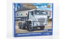 Сборная модель седельный тягач KAMAZ-65225 (рестайлинг), сборная модель автомобиля, КамАЗ, AVD Models, scale43