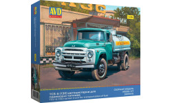 Сборная модель ТСВ-6 (130) автоцистерна для перевозки топлива