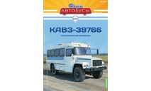 Наши Автобусы №80, КАвЗ-39766, масштабная модель, MODIMIO, scale43