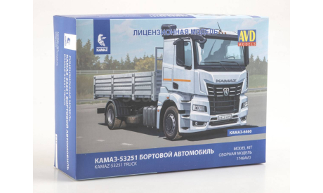 Сборная модель КАМАЗ-53251 бортовой автомобиль, сборная модель автомобиля, AVD Models, scale43