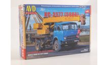 Сборная модель Автокран КС-3577 (500А), сборная модель автомобиля, МАЗ, AVD Models, scale43