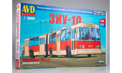 Сборная модель ЗиУ-10 (ЗиУ-683) троллейбус