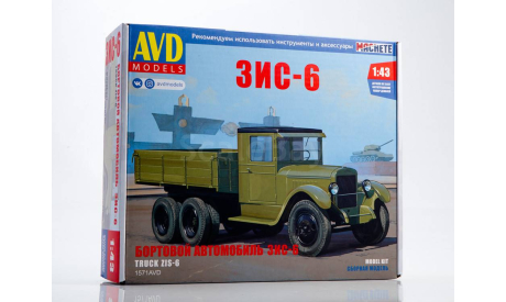 Сборная модель ЗИС-6 бортовой, сборная модель автомобиля, AVD Models, scale43