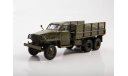 Легендарные грузовики СССР №66, Studebaker US6 U3, масштабная модель, MODIMIO, scale43