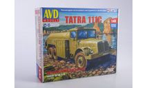 Сборная модель Tatra 111C автоцистерна, сборная модель автомобиля, AVD Models, scale43