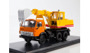 Масштабная модель Экскаватор ЭО-3532 (5511), масштабная модель, Start Scale Models (SSM), scale43