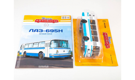 Масштабная модель Наши Автобусы №1, ЛАЗ-695Н, масштабная модель, MODIMIO, 1:43, 1/43