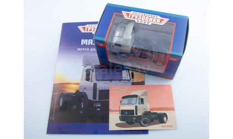 Легендарные грузовики СССР №72, МАЗ-5432, масштабная модель, MODIMIO, scale43