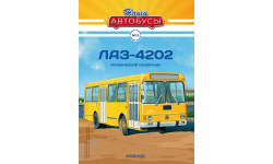 Наши Автобусы №12, ЛАЗ-4202