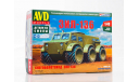 Сборная модель Снегоболотоход ЗИЛ-136, сборная модель автомобиля, AVD Models, 1:43, 1/43