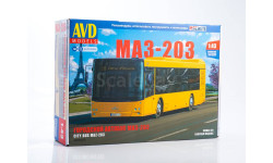 Сборная модель Городской автобус МАЗ-203