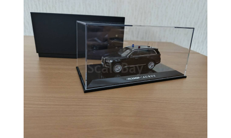 AURUS KOMENDANT г. Москва 2024 ГОН, масштабная модель, DiP Models, 1:43, 1/43