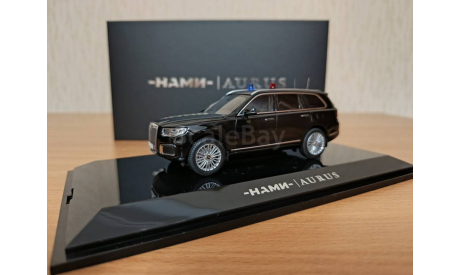 AURUS KOMENDANT г. Москва 2024 ГОН, масштабная модель, DiP Models, 1:43, 1/43