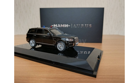 AURUS KOMENDANT г. Москва 2024 ГОН, масштабная модель, DiP Models, 1:43, 1/43