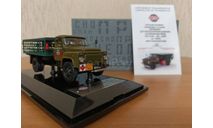 Масштабная модель  СТБ1-52-08 - 1981 г. УзССР, масштабная модель, DiP Models, scale43