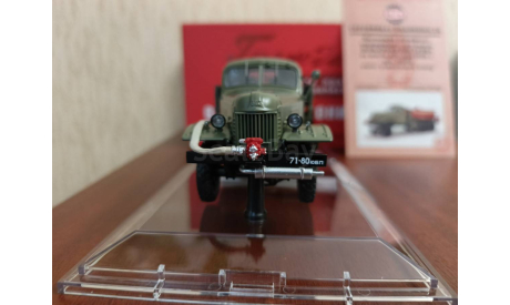 Пожарная цистерна на шасси АРС-12Д, 1956 г., масштабная модель, DiP Models, scale43