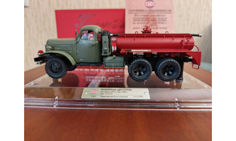 Пожарная цистерна на шасси АРС-12Д, 1956 г., масштабная модель, DiP Models, scale43